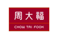 Chow Tai Fook周大福礼品案例