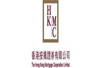 香港按揭证券有限公司礼品案例